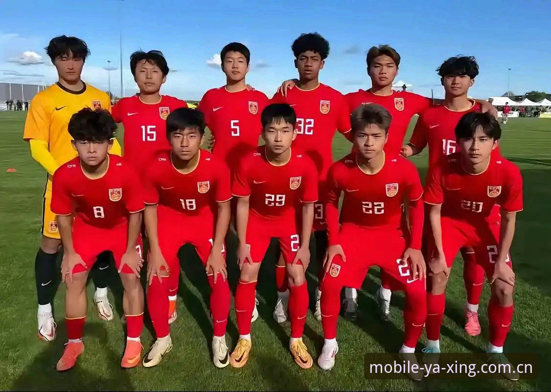 亚星一站式娱乐评测 U17世界杯抽签结果解读与完整观赛指南——亚星手机版带你深度剖析赛事脉络
